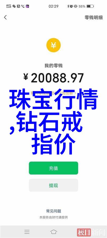 锅是我们的食物柜不同食材精心烹调出不同的美味