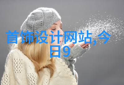 从中长到短髮告诉你如何在60周围保持2019-2022年的现代感与优雅感