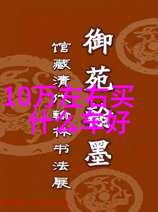 探索与创新-理查德米勒科技之翼下的飞翔者