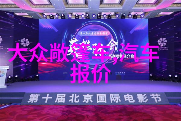 打造独一无二气质如何在众多2019-2020年时尚趋势中脱颖而出