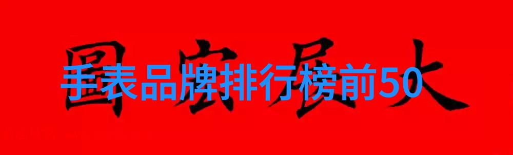 急招家具安装师傅日结500元立即出发