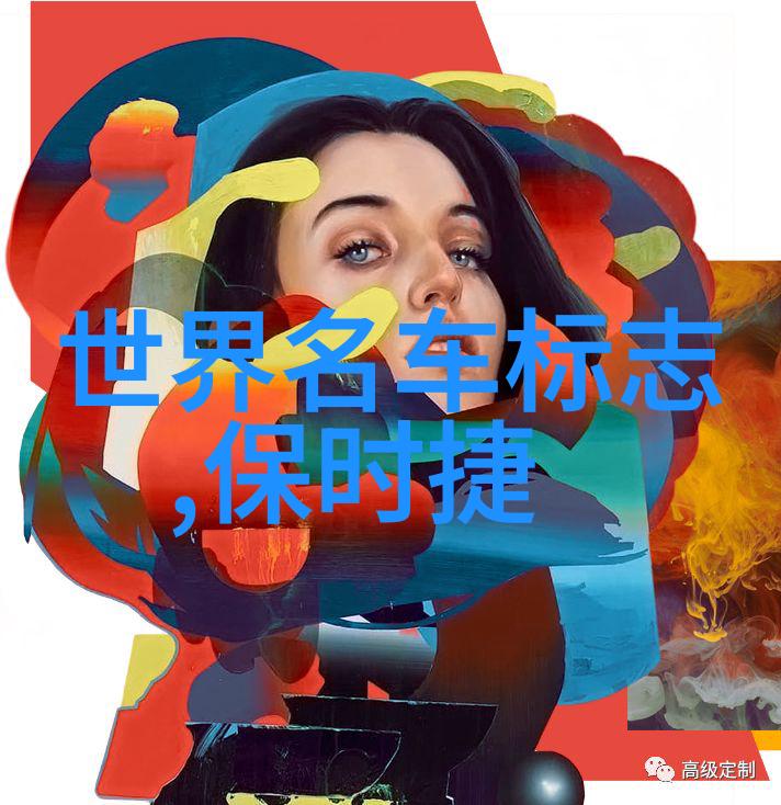 北京现代车型价格全览哪款最适合您