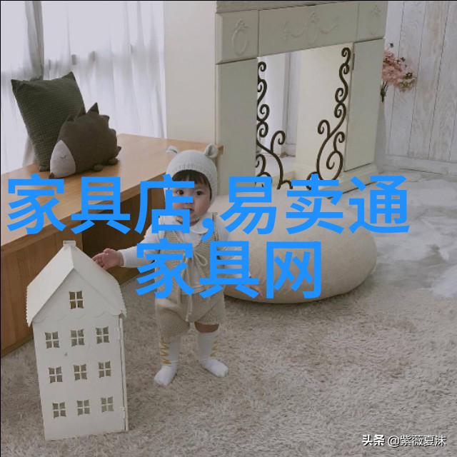 璀璨星辉珠宝之冠的无形秩序