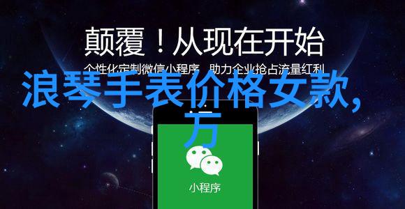 选眼镜app我是怎么通过瞄准自己的脸型找到最合适的框架