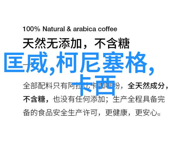 珠宝店前沿金一勾勒时尚智能绘制璀璨未来