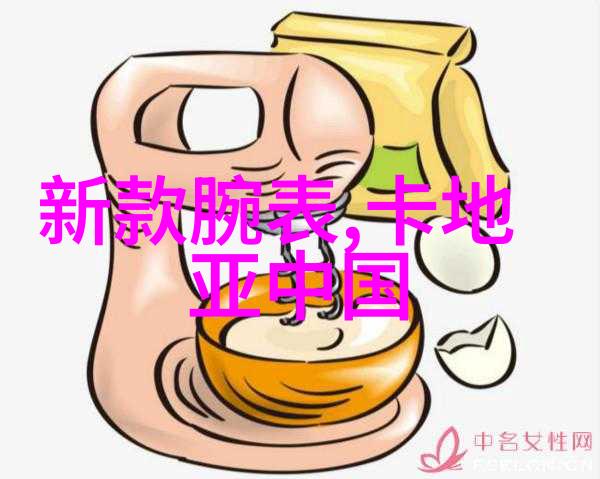 托德斯穿越时空的画家