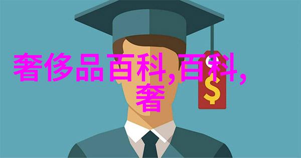 2022年最新潮流轻盈时尚的穿搭指南