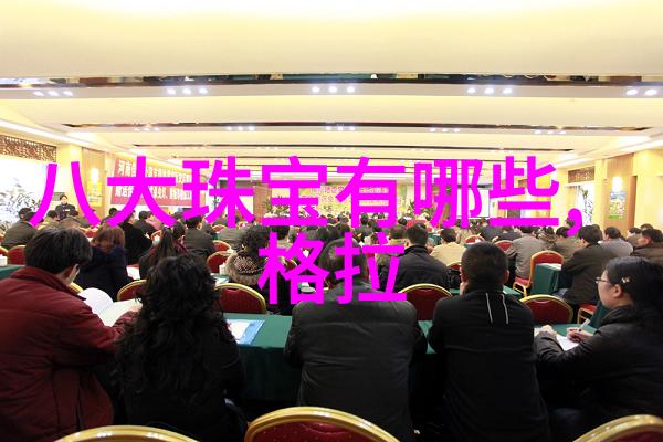 男士发型种类时尚男孩的多样发型选择