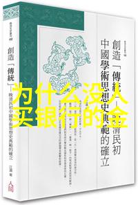 金色梦碎2022年几月份黄金的逆袭将至