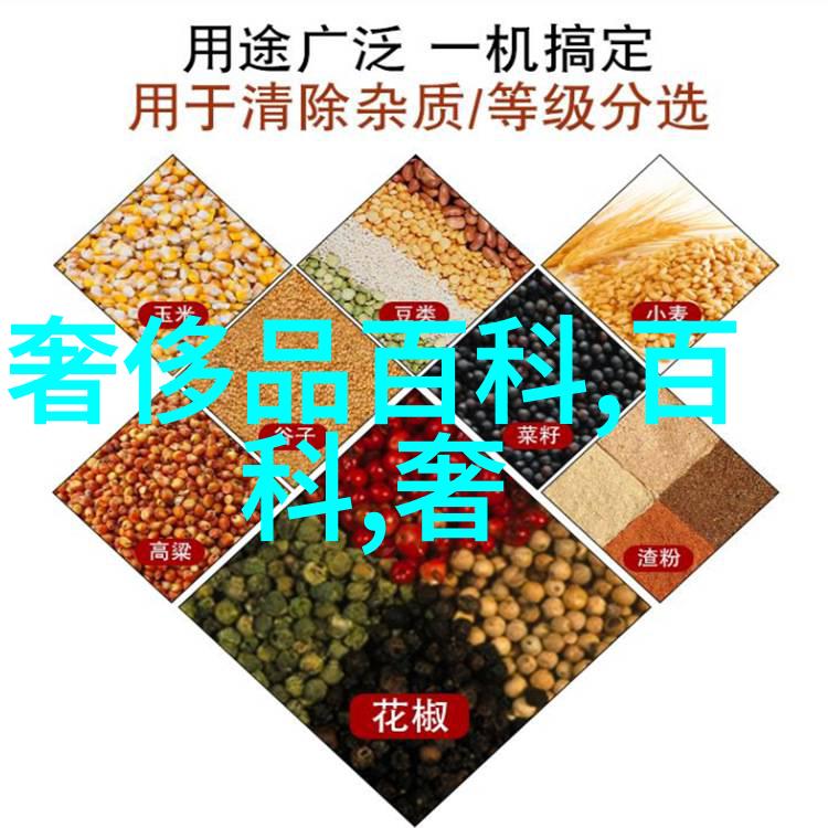 捷夫珠宝新品速递如同黄金价格的无限富藏爱意永远不受边界限制