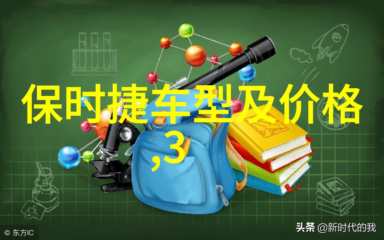 剪发不留痕教学需心机