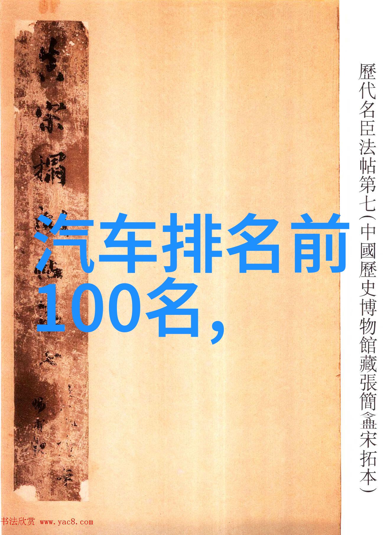 生活小趣我发现了1.61这个神奇的数字它居然藏着我们日常生活中的秘密