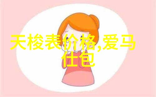 两女共舞真人动态图中的亲昵互动