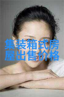 最新男士发型图片大全 潮流-追逐时尚最新男士发型潮流大师展