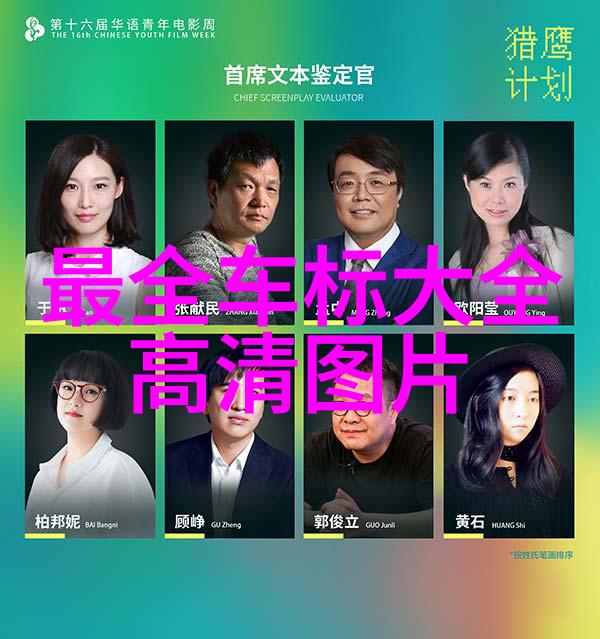 多功能近视眼镜 - 创新双焦技术轻松应对生活中的各种需求