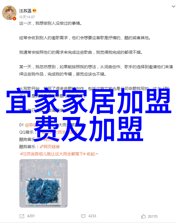 时尚潮流-捕捉最新时尚短发的魅力剪裁色彩与造型的完美融合