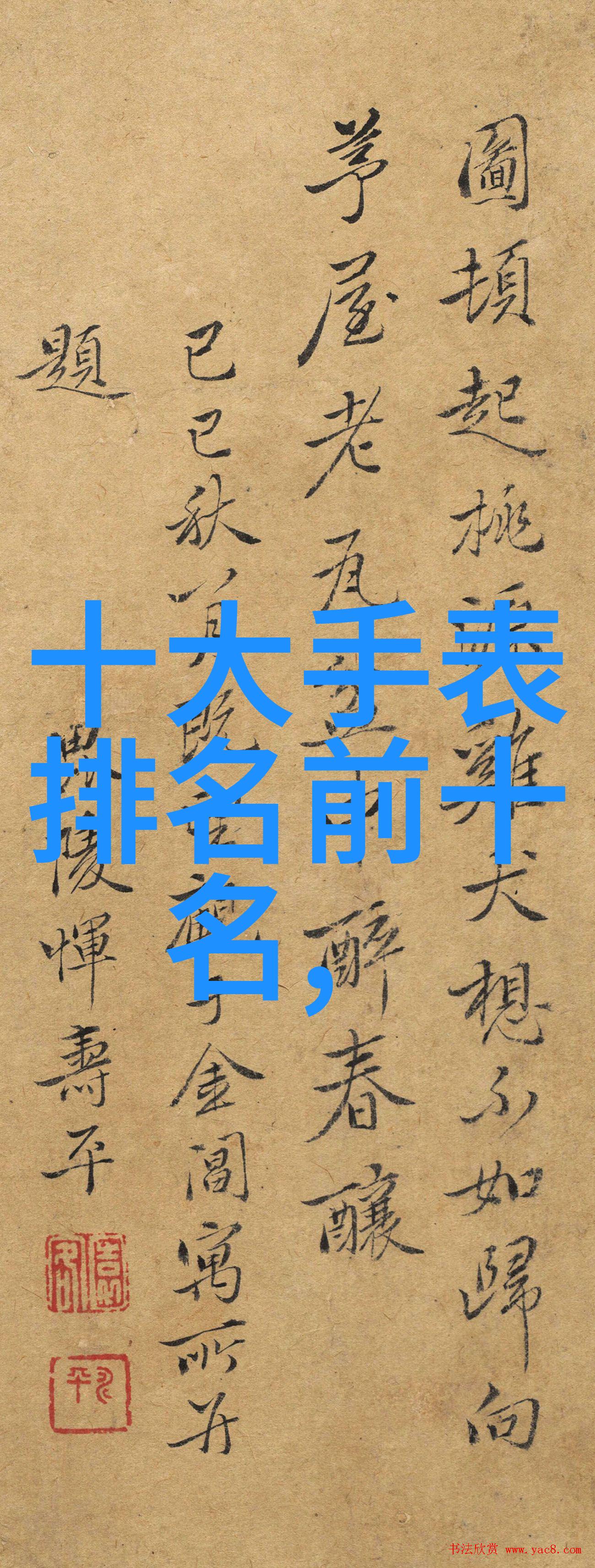 为什么不建议配半框眼镜别让半框眼镜给你脸型带来困扰我是怎么学会的