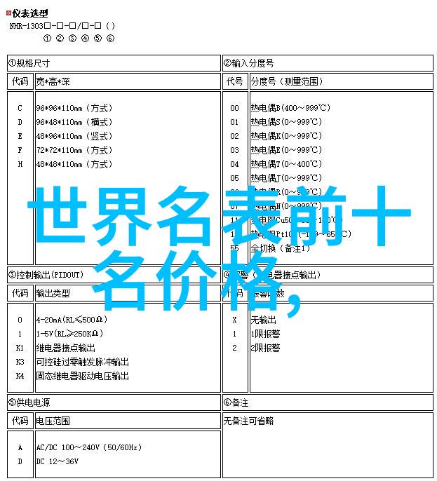 空瓶里的香气一支破碎的梦想与馥郁的回忆