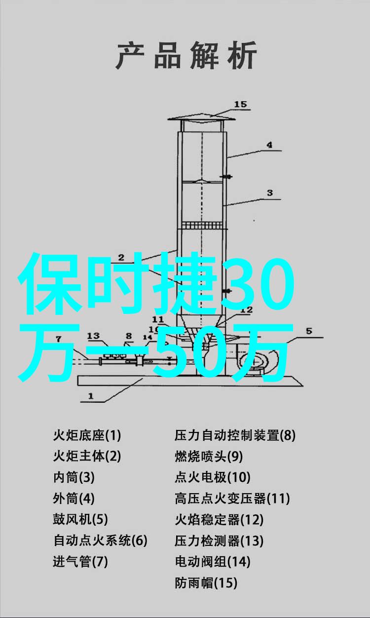 语文课代表哭着说太大-班级风云语文课代表的泪水与担当