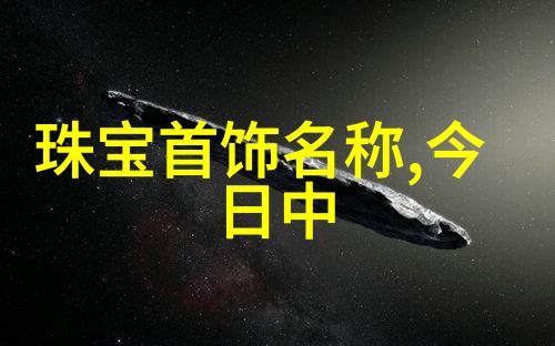 上海家具城实体店我在这里找到了家的味道上海家具城的故事