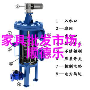 三宅一生香水喷在哪儿才能释放最迷人的香气