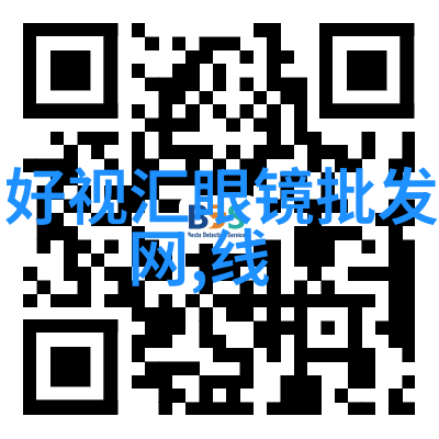 镜框挑选小技巧探索你脸型的完美配对者