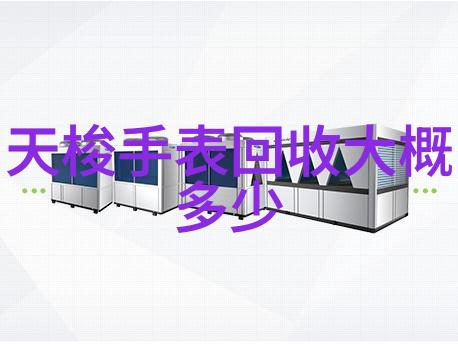 探索家居用品进货渠道优化策略基于供应链管理的理论与实践研究