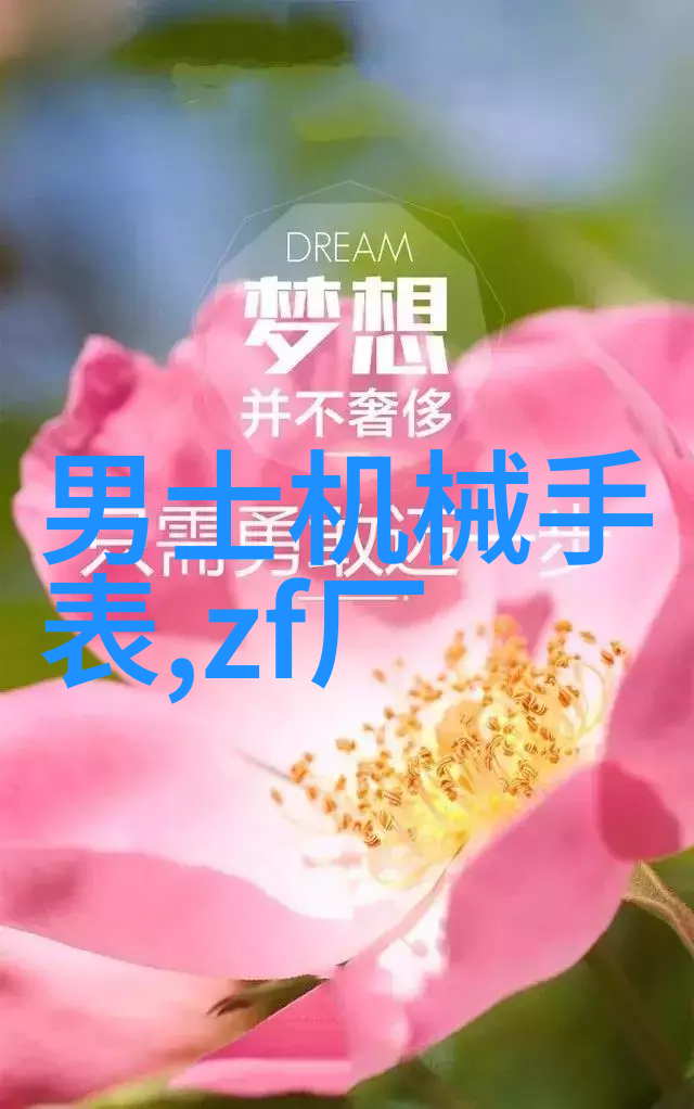 揭秘脸型之美测出您最适合的发型秘诀