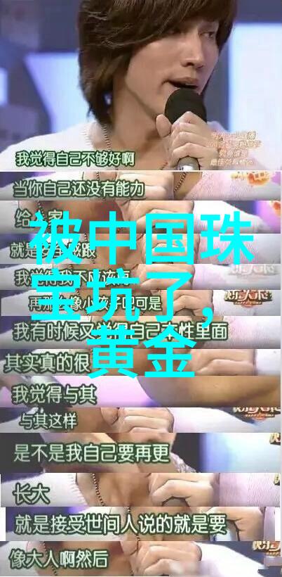 主题我和劳斯莱斯古斯特的那段难忘日子