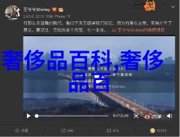 我来帮你找揭秘什么脸型最适合短发