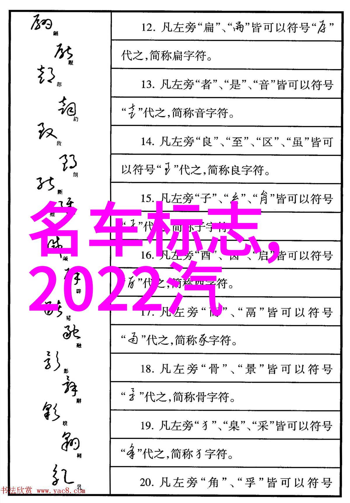 蔚蓝巨流浪探索海洋表面的波动力学与生物群落适应性