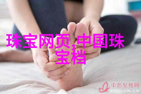 传统的十字绣已经过时现在流行绣5D钻石绣闪亮逼真显气派