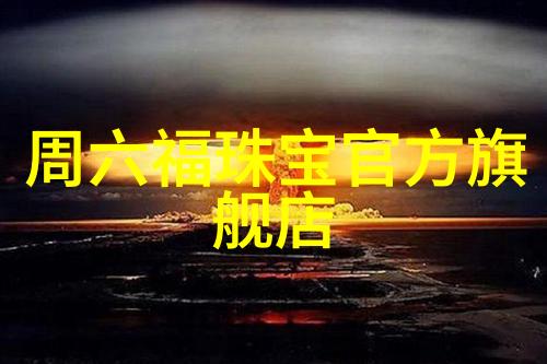 理查德米勒的秘密他究竟是如何在科学史上留下深刻印记的