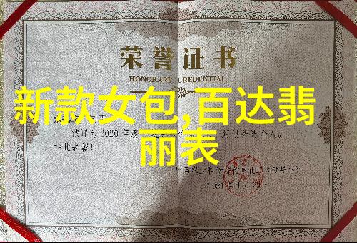 冰箱超神奇二三名加起来都不够它看看这款畅销榜第一的新款效果图你会惊叹装修界的科技进步有多厉害