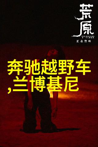 香氛绽放爱马仕丝巾的浪漫篇章