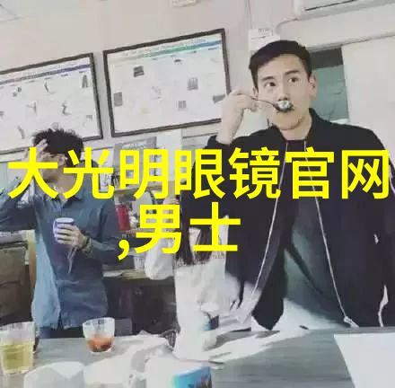 真我香水捕捉自我独特的芬芳之旅