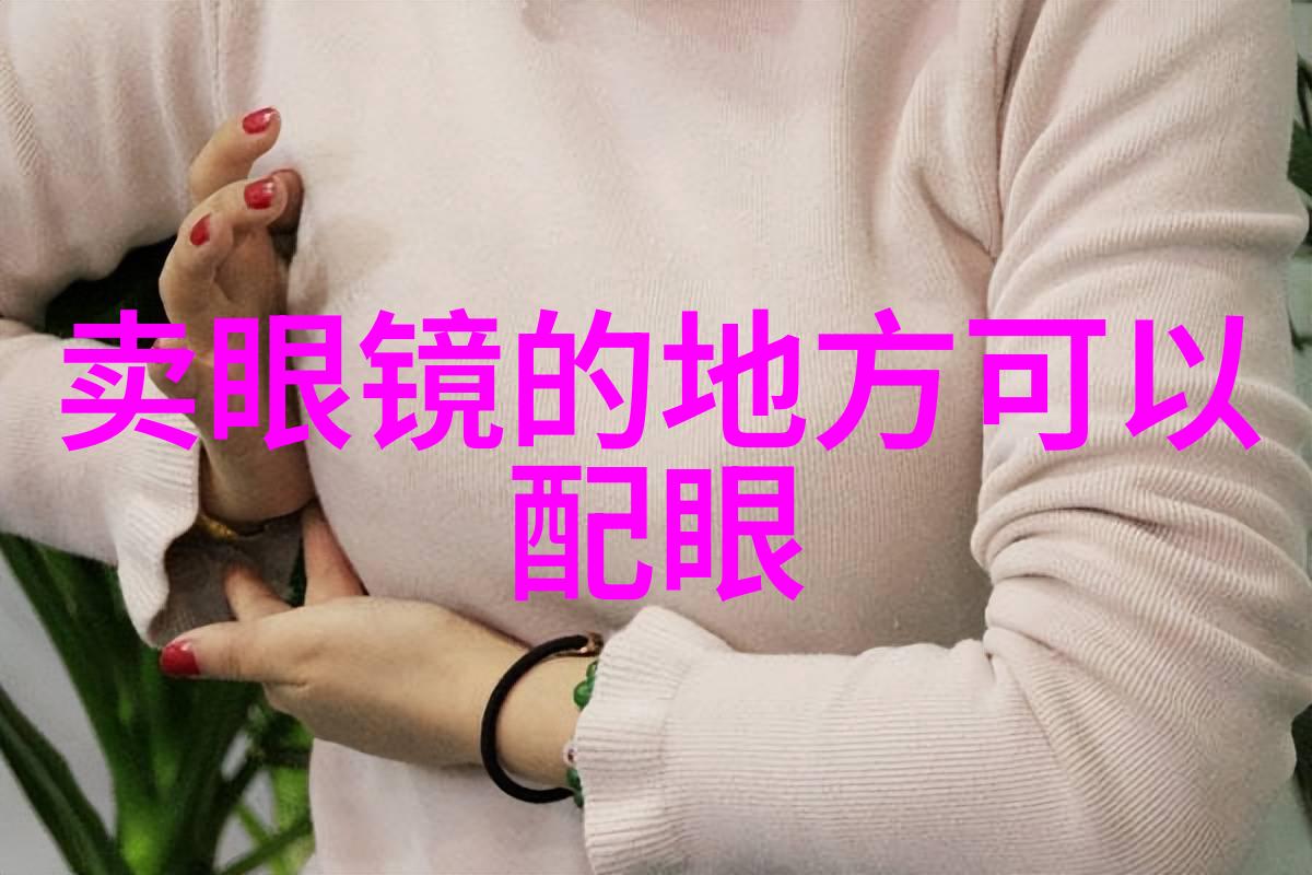 50岁女士烫什么发型好看姐妹们你的头发该换个造型了