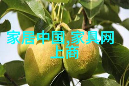 二手珠宝首饰交易平台我是如何在网上找到了梦寐以求的旧金银首饰店的