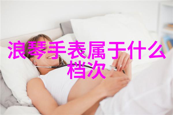 现在的鱼缸越来越高级了第1款还是头一次见高端大气显档次