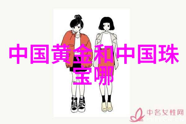 50岁女士烫什么发型好看-中年女性美发指南探索适合50岁的时尚发型