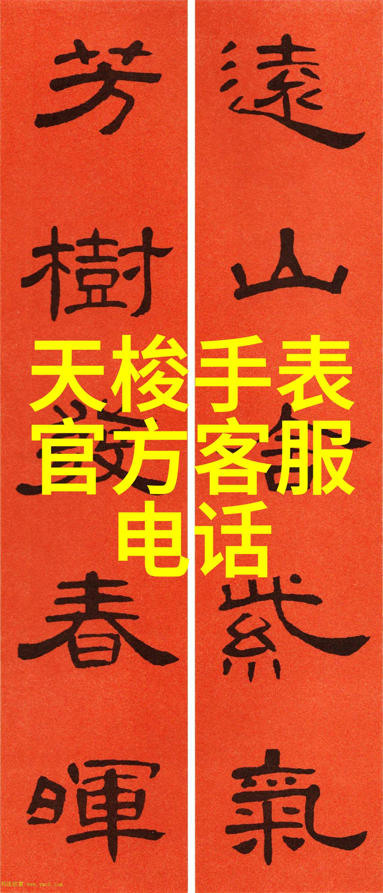 世界珠宝排行榜我来告诉你这些珍贵的宝石是怎样炙热地争夺冠军