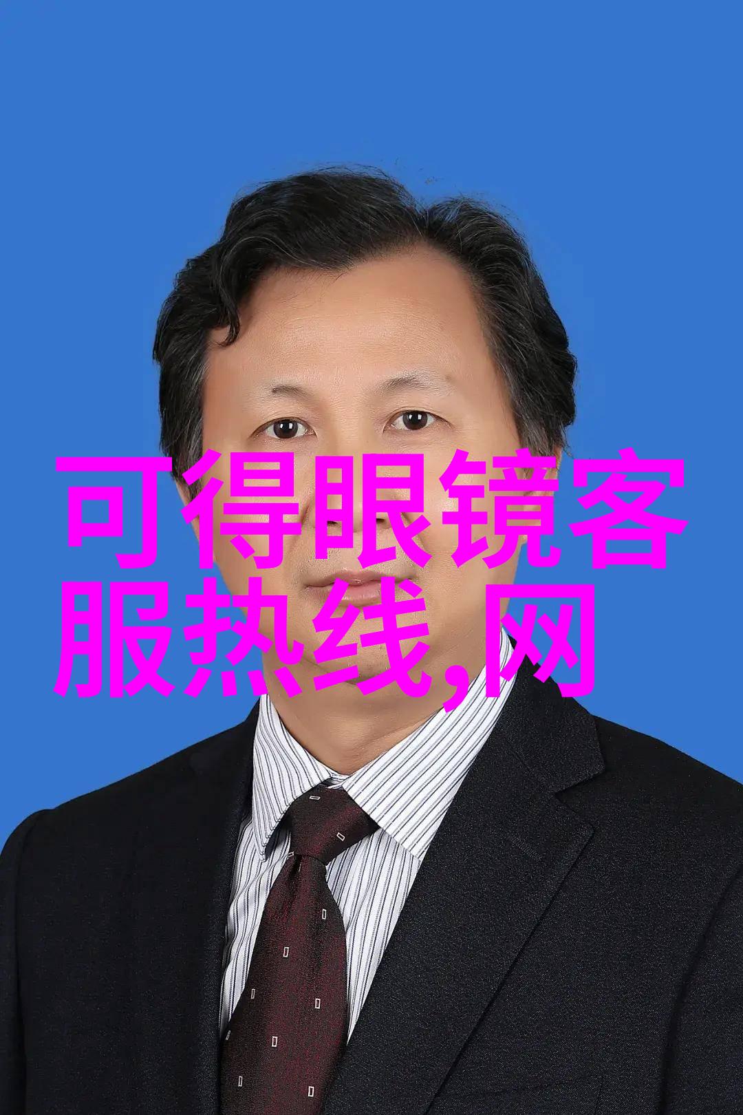 家居一个文化符号的演变与现代意义探究