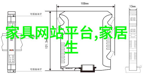 如何确保家庭中的人工智能产品不会成为安全隐患