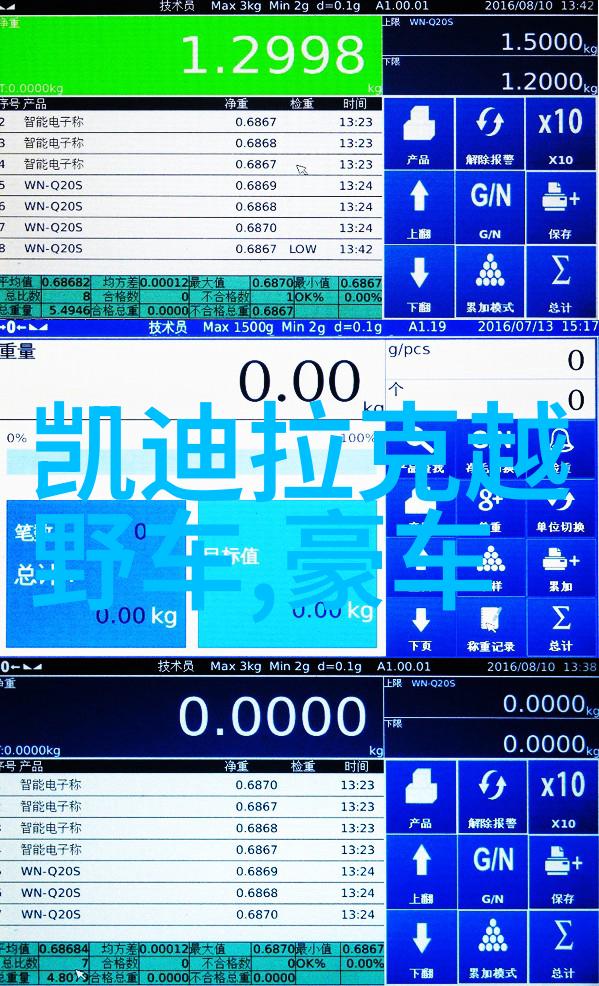 中国地质大学珠宝设计专业创意之光照耀古籍艺术的现代篇章