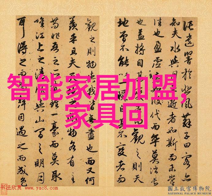 数字之谜解析361的奥秘与文化意义