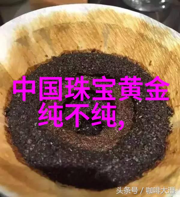 精准剪发解锁专业设计发型的艺术秘密