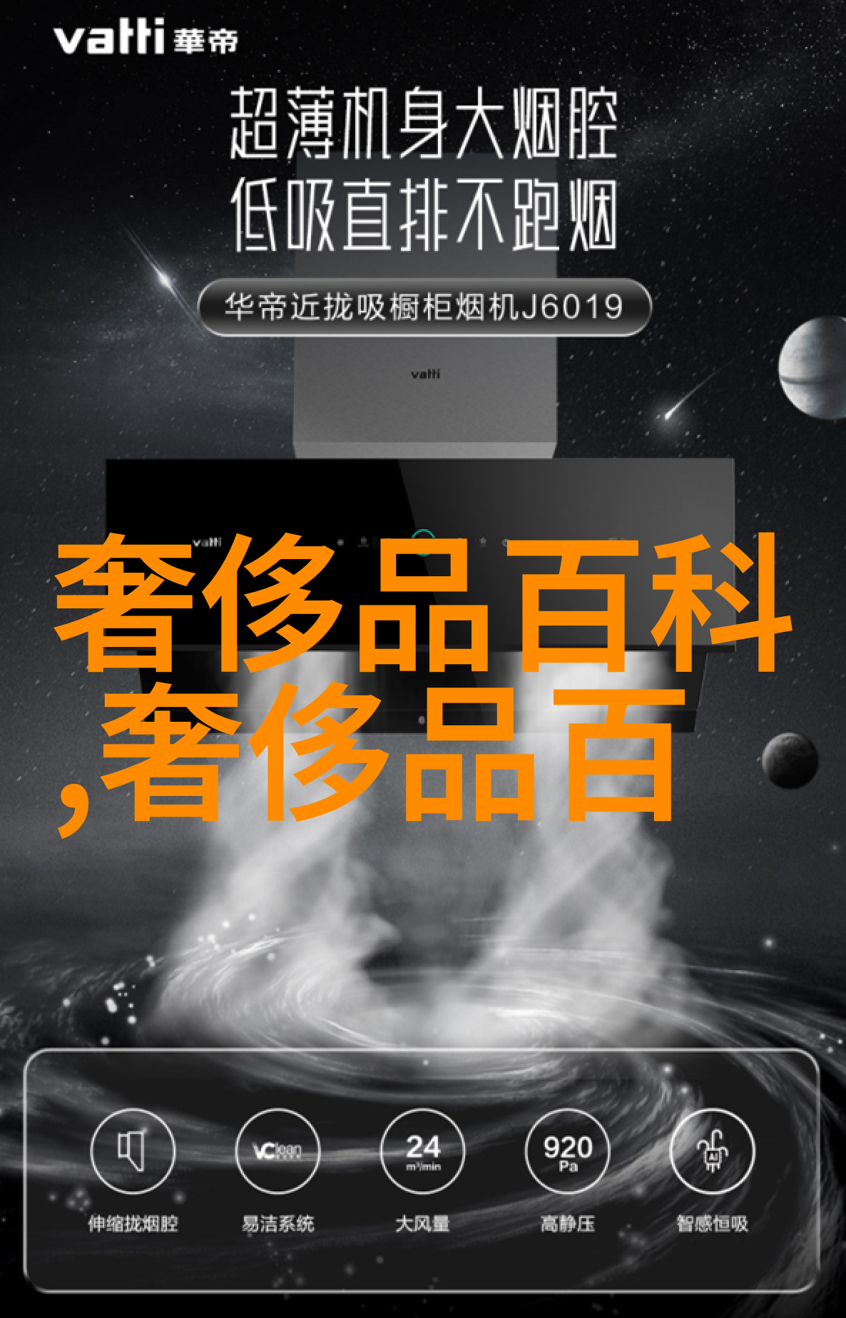 霍香水正气水作用功效与作用 - 温暖人心的草本良方深度探究霍香水正气水的秘密