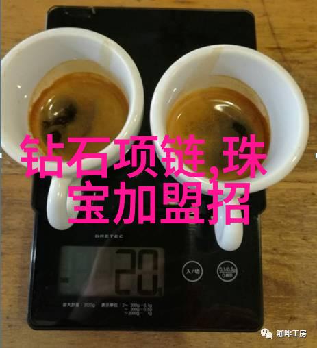 家庭冲突-儿子暴躁老妈妈视频家庭紧张的隐患