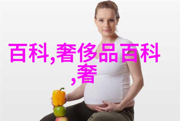 时尚前沿精致女士短发造型指南