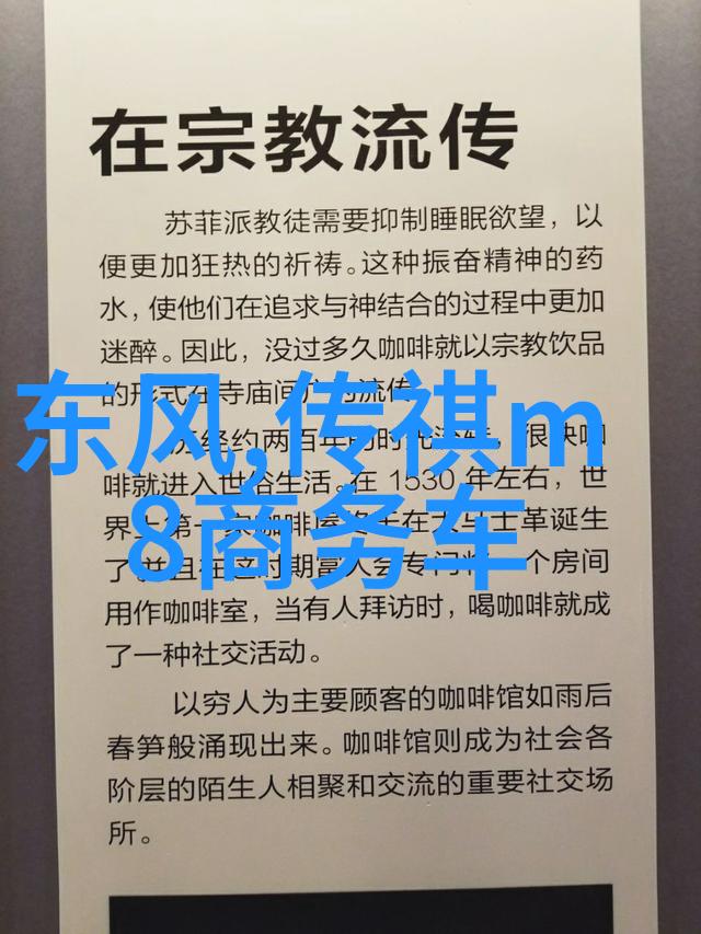 探索卡尔文克莱RN创立的项目及其对经济影响力